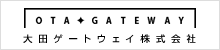 大田ゲートウェイ株式会社